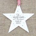 'Special Couple' Wooden Star Decoration